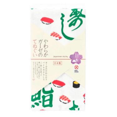 やわらかガーゼのてぬぐい 34×90cm 漢字すし