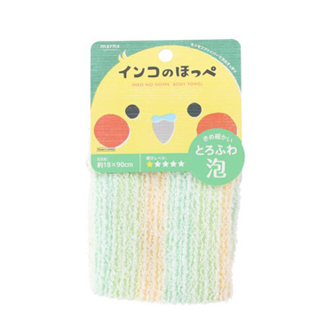 専用❤みかん＊癒しの⭐厚め＊オリジナルボディタオル❤北欧風ことり 専用みかん＊癒しの厚め＊オリジナルボディタオル北欧風ことり