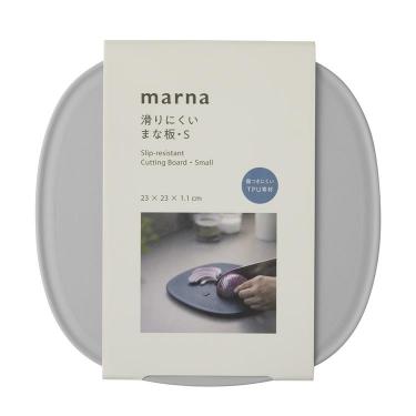 まな板 Sサイズ グレー