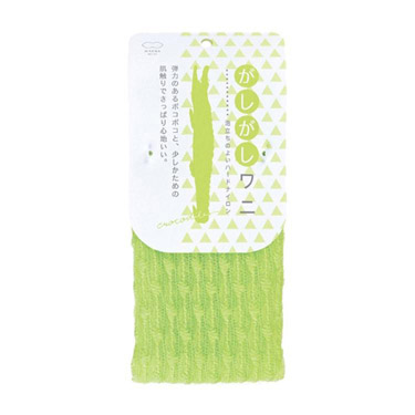 ワニボディタオル がしがし マーナ