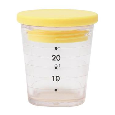 マイドレッシングカップ イエロー マーナ