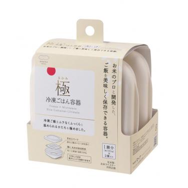 冷凍ごはん容器2個入り ホワイト 極 マーナ