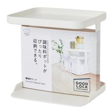調味料ラック ホワイト グッドロックコンテナ マーナ