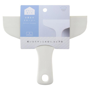 お風呂のスキージー ホワイト きれいに暮らす マーナ