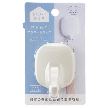 お風呂のマグネットフック ホワイト きれいに暮らす マーナ