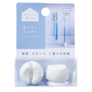 歯ブラシホルダー 白 マーナ: ホーム＆キッチン | ロフトネット