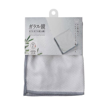 ガラス鏡ピカッとクロス グレー 掃除の達人 マーナ