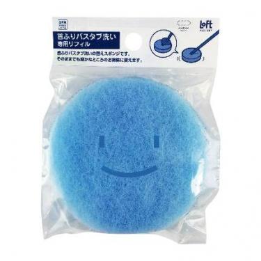 首ふりバスタブ洗い専用リフィル ブルー マーナ【ロフト限定】