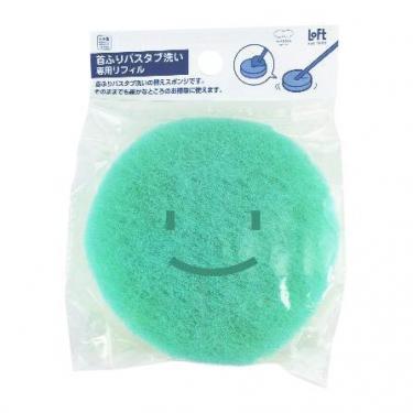 首ふりバスタブ洗い専用リフィル グリーン マーナ【ロフト限定】