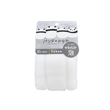 1合分別 冷蔵庫用米びつ tower タワー(710g・2L ホワイト