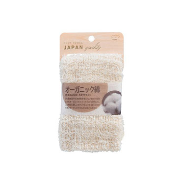 オーガニックコットン ボディタオル マーナ【ロフト限定】
