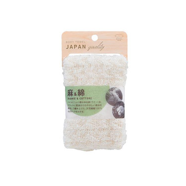 麻＆綿　ボディタオル　マーナ【ロフト限定】