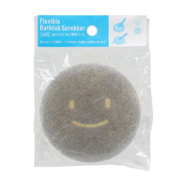 首ふりバスタブ洗い専用リフィル グレー マーナ【ロフト限定】