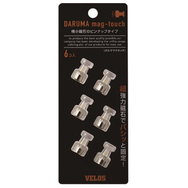 ダルママグタッチ 透明 6個入