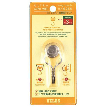 ウルトラミニミニハンガー シルバー