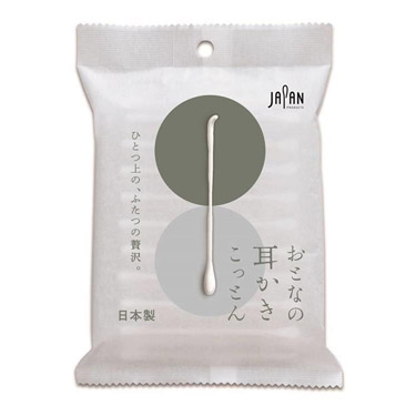 おとなの耳かきコットン 50本入