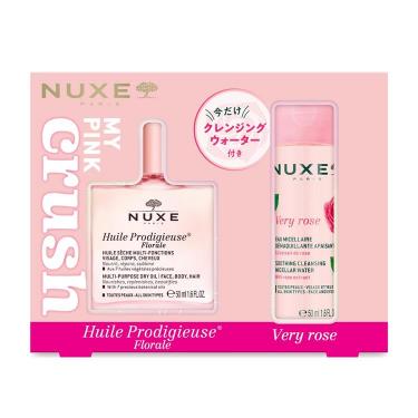 プロディジュー フローラル スキンケアセット【数量限定】