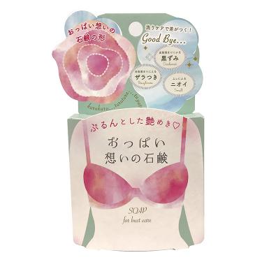 おっぱい想いの石鹸