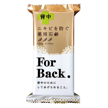 最新入荷】 もも保冷バック 石鹸、パック、美容液 日用品/生活雑貨