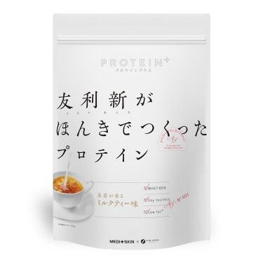 友利新がほんきでつくったプロテイン ミルクティー味 351g