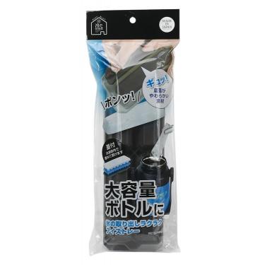 取り出しやすい蓋付極太アイストレー