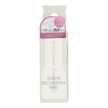 はがせるベースジェル
