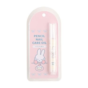 ペンシルネイルオイル イチゴ