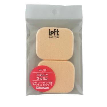パウダリーリキッドパフ なめらか 2個入