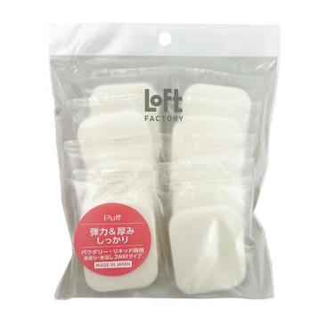 ほあぽあ★flavia プレミアムクリーム 50g限定バージョン2個セット 綾花】バイタル アップ マッサージ クリーム - 福屋オンラインストア