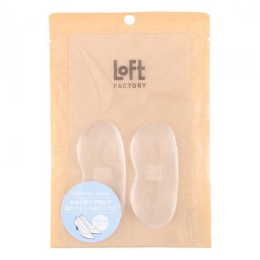 ジェルインソール サイズ調整用【ロフト限定】