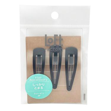 スリーピン 3P【ロフト限定】