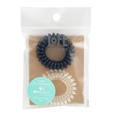 スプリングゴム 2P【ロフト限定】