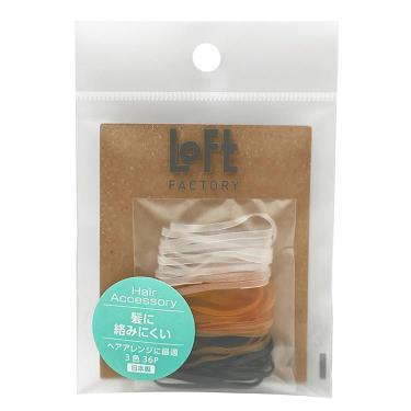 ヘアゴム No.333 No.333 レジン ヘアゴム アリス 白うさぎ - メルカリ