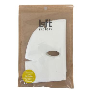 コットンフェイスマスク 15枚入【ロフト限定】