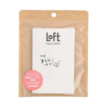 京風あぶらとり紙 45枚【ロフト限定】
