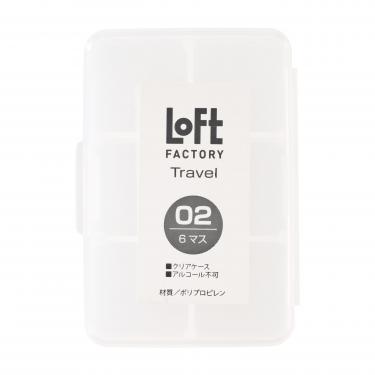 ワンタッチボトル ソフト 空容器 50ml【ロフト限定