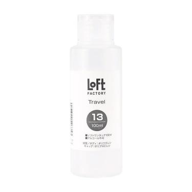 ワンタッチボトル ソフト 空容器 100ml【ロフト限定】