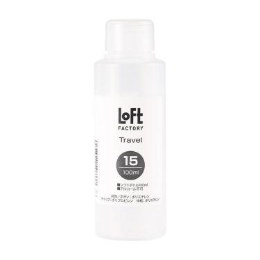 ソフトボトル 空容器 100ml【ロフト限定】: コスメ