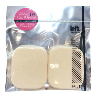 パウダリー クリームパフ なめらか 2P【ロフト限定】