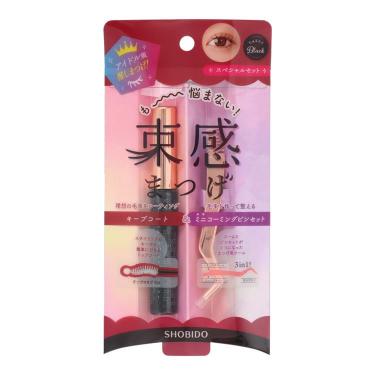 束感まつげキープコート ブラック セット【数量限定】