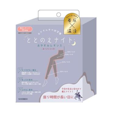 ととのえナイト おやすみレギンス 座りがちな日用 ライトグレー