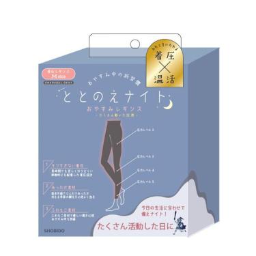 ととのえナイト おやすみレギンス たくさん動いた日用 チャコールグレー