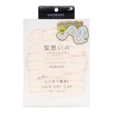 髪想いのヘアドライキャップツインチャーム アイボリー