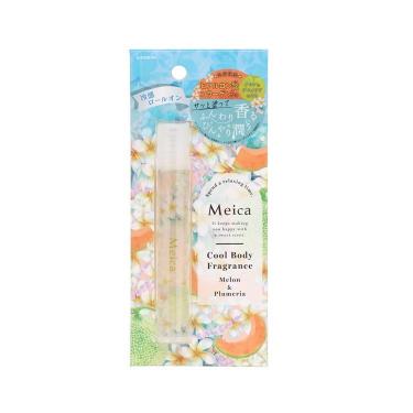 003 大塚愛 ゾッ婚ディション オードトワレ 50ml: コスメ