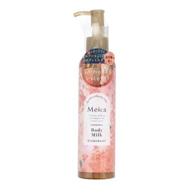 ボディミルク 金木犀 200ml: コスメ＆ビューティー | ロフト