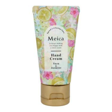 ハンドクリーム ゆずジャスミン 50g【数量限定】