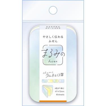 まるみのふせん M ラムネと口笛