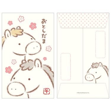 年賀ポチ袋 干支柄 ふわり馬 3枚入り
