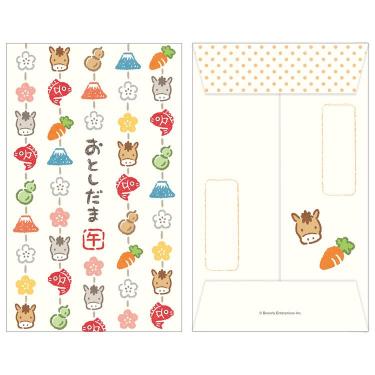 年賀ポチ袋 干支柄 午吊るし飾り 3枚入り