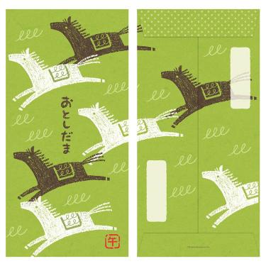 年賀のし袋 干支柄 跳ね馬 2枚入り